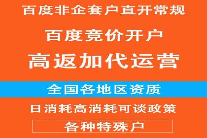 抖音信息流内容推荐算法优化案例