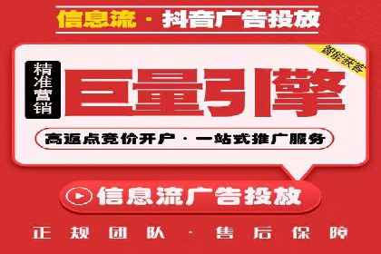 SEM竞价托管专家分享：实战案例精选